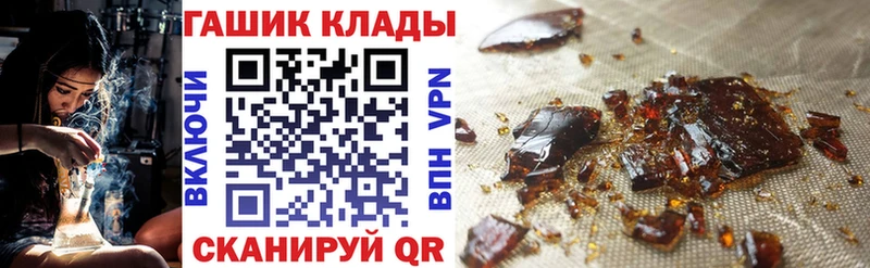 Гашиш индика сатива  где купить   Усть-Илимск 