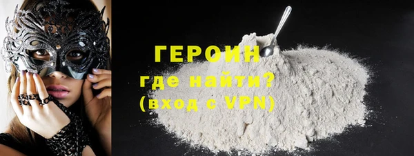 скорость Михайловка