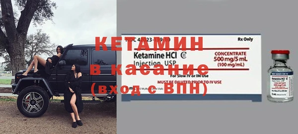 скорость Михайловка