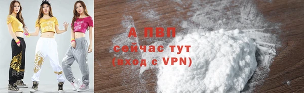 MDMA Premium VHQ Навашино