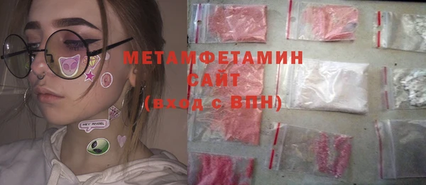 спайс Михайлов