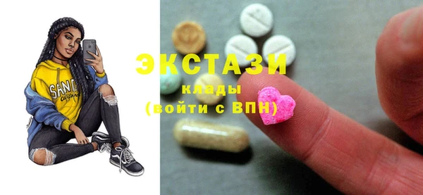 спайс Михайлов