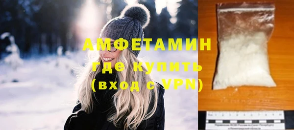 спайс Михайлов