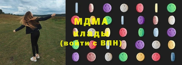 скорость Наволоки