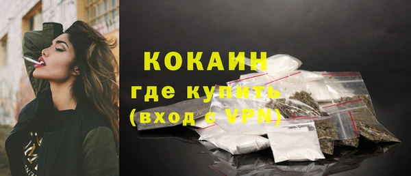 спайс Михайлов