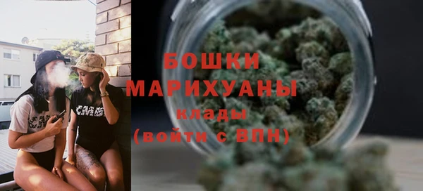 скорость Наволоки