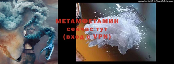 скорость Михайловка