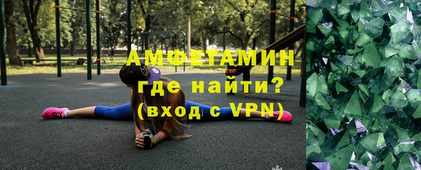 стаф Надым