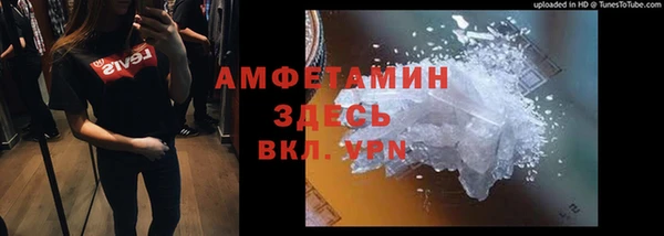 скорость Михайловка