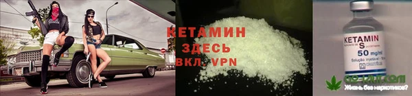 таблы Алапаевск