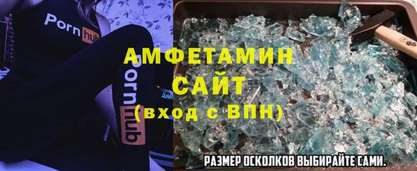 скорость Наволоки