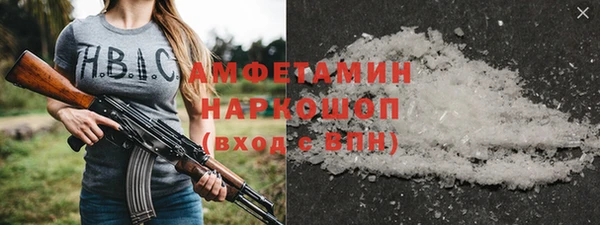 скорость Наволоки