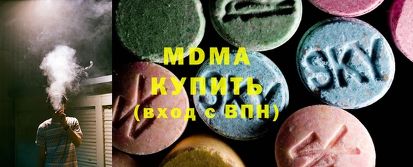 скорость Наволоки