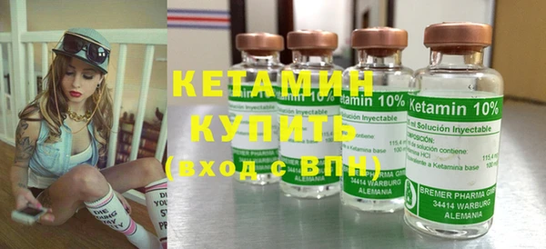 стаф Надым