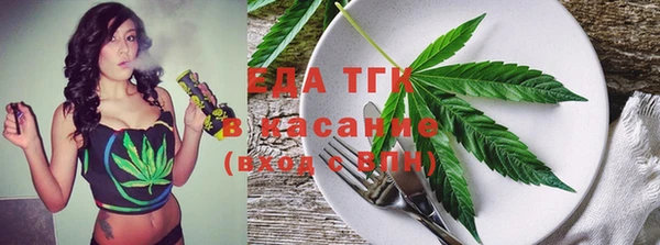 скорость Михайловка