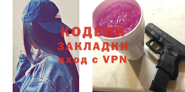 скорость Наволоки