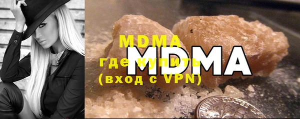 скорость Наволоки