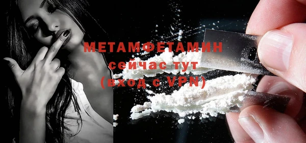скорость Наволоки
