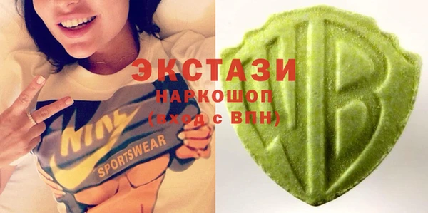 стаф Надым