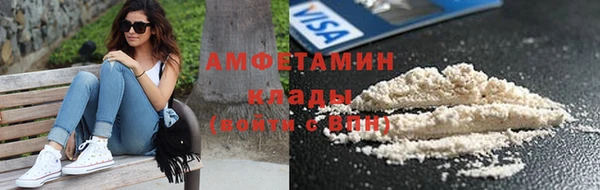 стаф Надым