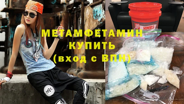 скорость Михайловка