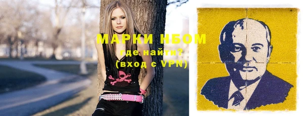 MDMA Premium VHQ Навашино