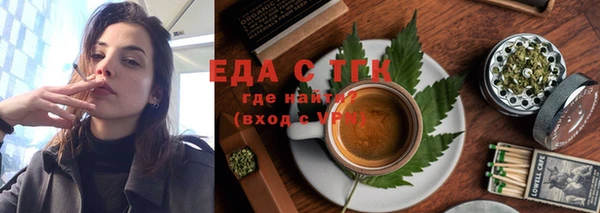 MDMA Premium VHQ Навашино
