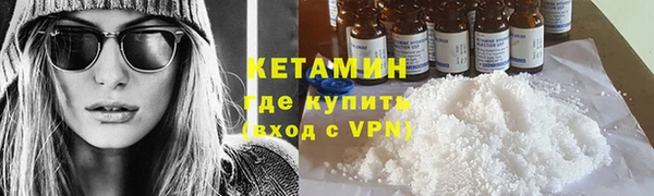 скорость Наволоки
