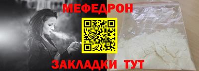 крисы Кимры
