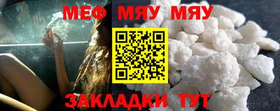 крисы Кимры