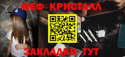крисы Кимры