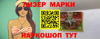 меф VHQ Кинель