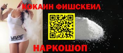 mdpv Комсомольск-на-Амуре