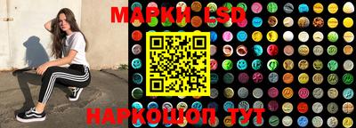 кокаин перу Абинск