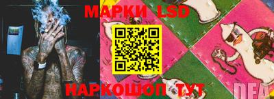 бутик Кингисепп