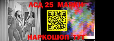 меф VHQ Кинель