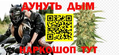 меф VHQ Кинель