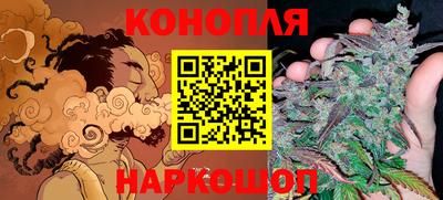 кокаин перу Абинск