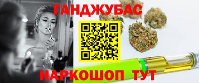 крисы Кимры