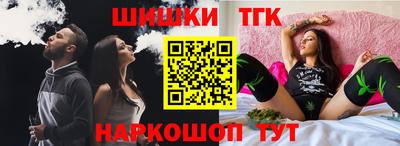 крисы Кимры