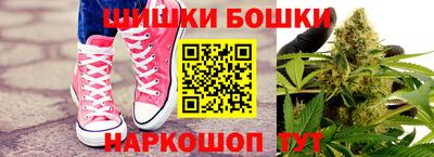 кокаин перу Абинск