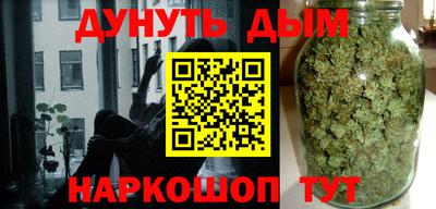 меф VHQ Кинель