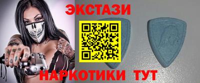 кокаин перу Абинск