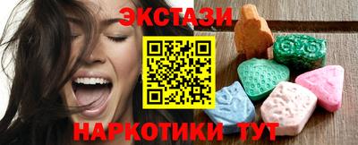 крисы Кимры