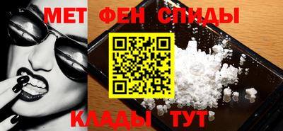 кокаин перу Абинск