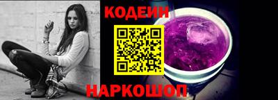 крисы Кимры