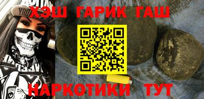 бутик Кингисепп