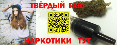 крисы Кимры
