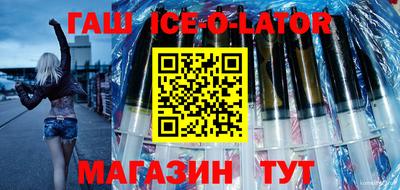 крисы Кимры