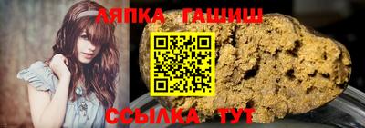 мефедрон VHQ Азнакаево